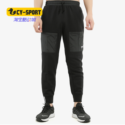 Adidas/阿迪达斯官男子运动长裤