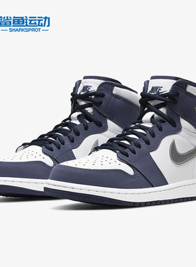 Nike/耐克正品 Air Jordan 1 男子运动休闲板鞋 DC1788-100