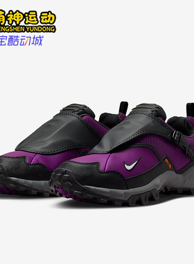 Nike/耐克正品2026夏款男女运动低帮系带气垫休闲鞋HM7133-500