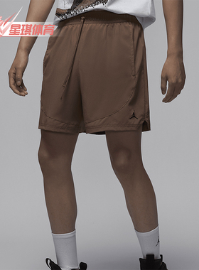 Nike/耐克正品JORDAN男士梭织透气运动休闲短裤FN5843-223