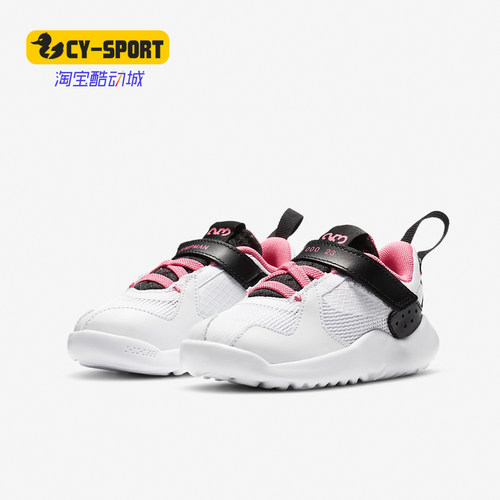 Nike耐克正品新款儿童低帮运动鞋