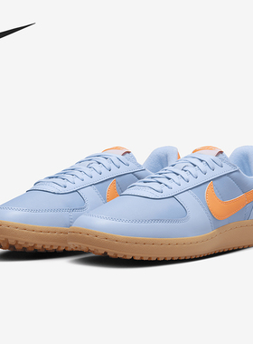 Nike/耐克正品Field General 82 SP 男士运动板鞋HM5685-400