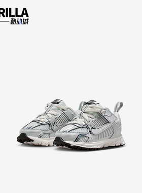 Nike/耐克正品Vomero 5婴童轻便耐磨低帮经典运动鞋IM9466-001