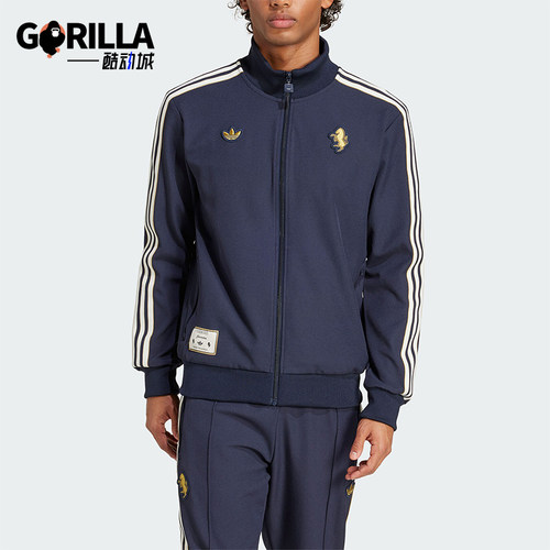 Adidas/阿迪达斯正品三叶草尤文图斯足球男士经典运动外套JF0459