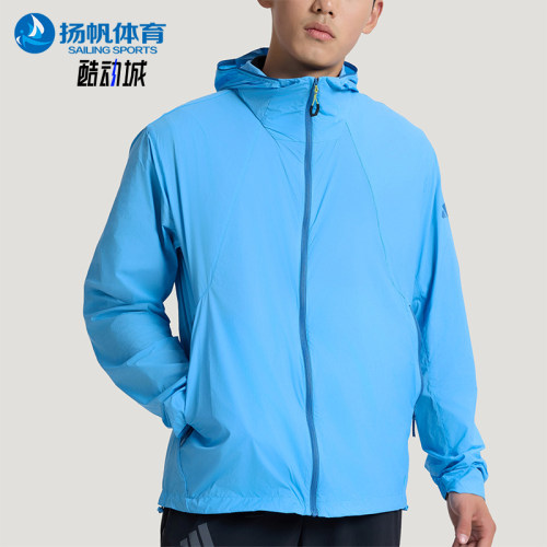 Adidas/阿迪达斯正品MULTI JACKET男士运动拼接梭织夹克KS3527