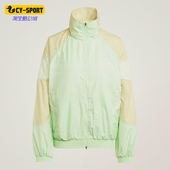 Adidas 拉链宽松外套JI5061 TOP女士立领经典 阿迪达斯正品 TRACK