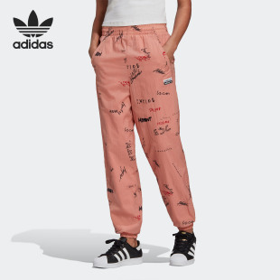 PANT Adidas 阿迪达斯正品 三叶草TRACK GD3043 女子印花运动裤