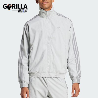 Adidas/阿迪达斯正品三叶草梭织男士经典运动复古夹克外套JD0436