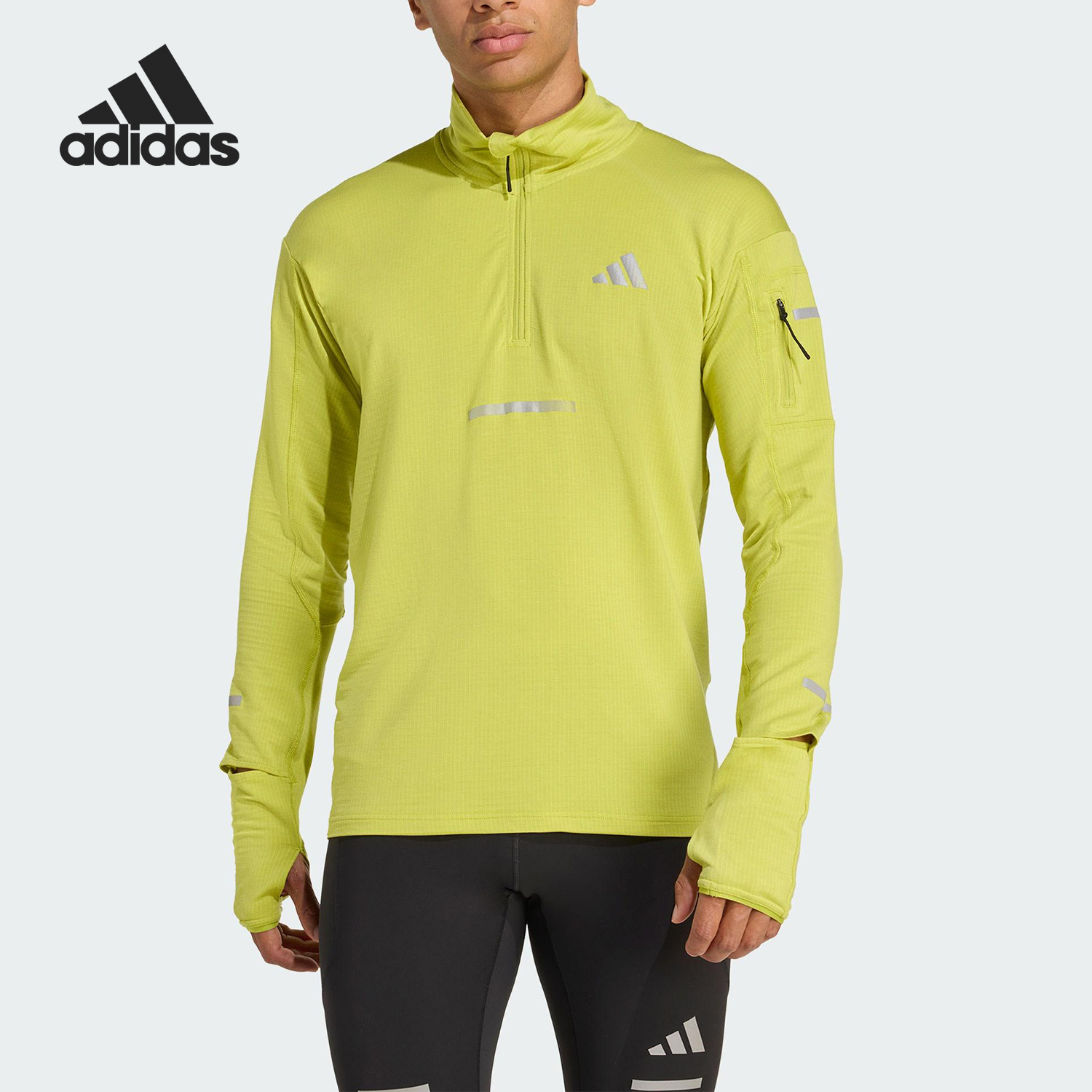 Adidas/阿迪达斯正品2025男士透湿保暖立领跑步运动套头衫JM5725
