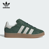 阿迪达斯正品 三叶草CAMPUS 00S男女经典 Adidas 板鞋 IF4337