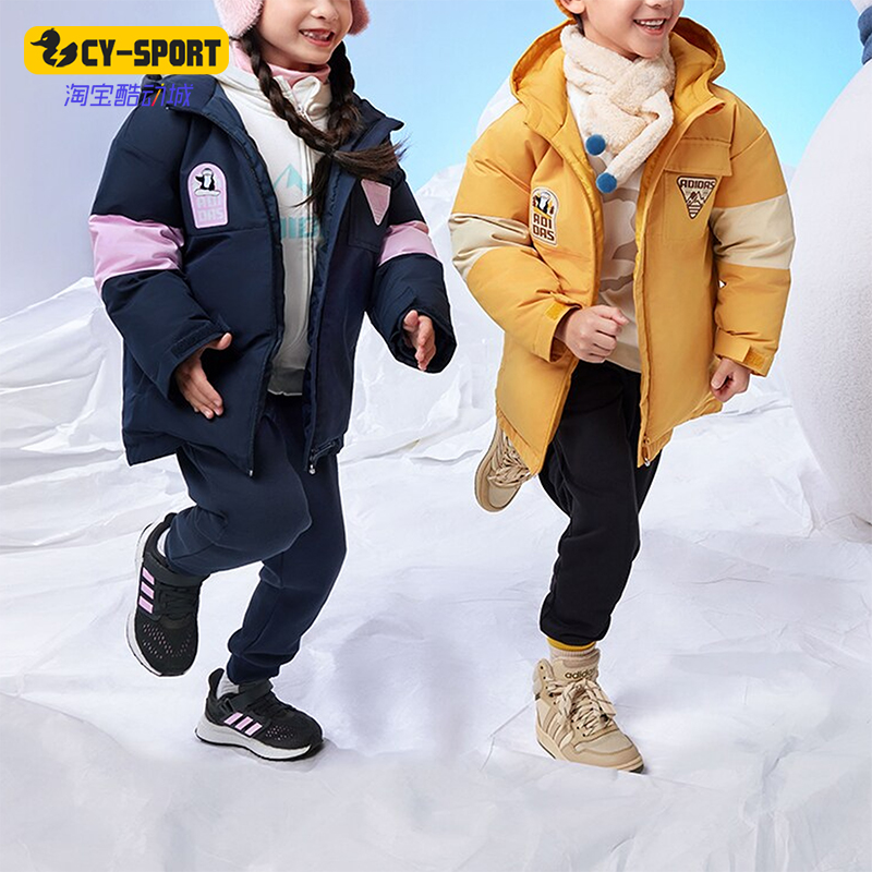 休闲羽绒服Adidas/阿迪达斯正品