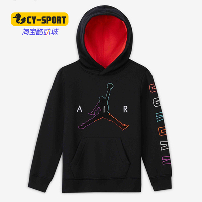 Nike/耐克正品新款小童休闲舒适保暖连帽衫运动卫衣 CT5039-010