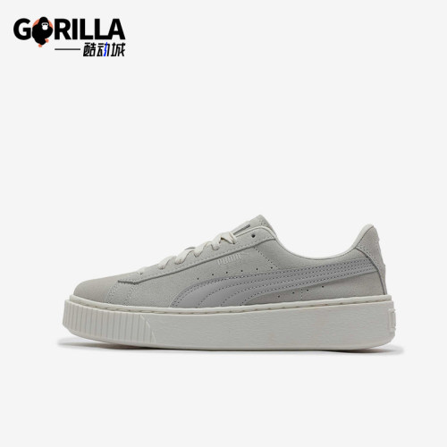Puma/彪马正品2025女士厚底轻便复古低帮休闲耐磨板鞋363559-17