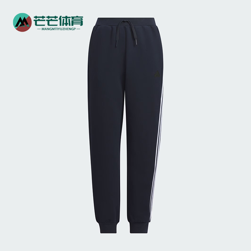 Adidas/阿迪达斯正品运动休闲新款儿童系带针织束脚长裤JY1683