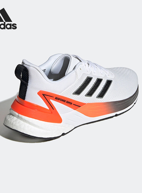 Adidas/阿迪达斯正品秋季男士透气低帮防滑运动跑步鞋H04563