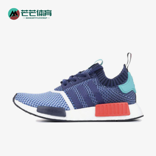 阿迪达斯男女时尚舒适运动休闲鞋