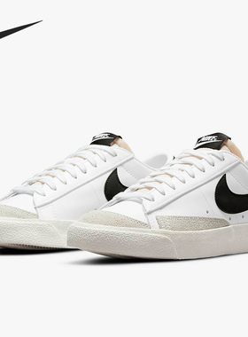 Nike/耐克正品当季新款女子休闲舒适时尚运动低帮板鞋DC4769-102
