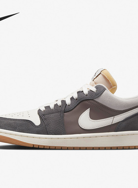 Nike/耐克官方正品Air Jordan 1 Low AJ女士运动休闲鞋FD0399-004