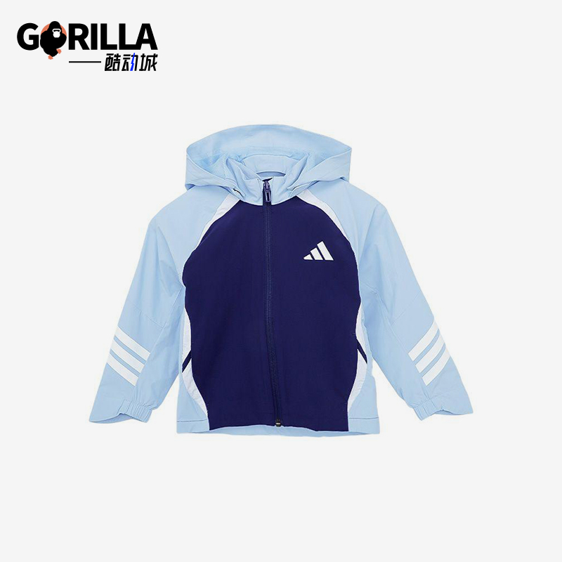 Adidas/阿迪达斯正品新款小童运动连帽梭织经典夹克外套JL6932