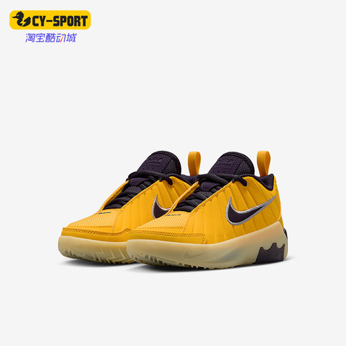 Nike/耐克正品LeBron Witness 9 小童耐磨运动休闲鞋HV2271-700