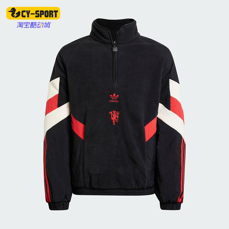 Adidas/阿迪达斯正品三叶草儿童户外拼接半开襟卫衣JC8837