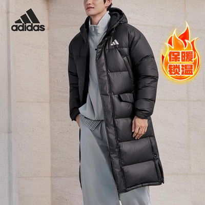 Adidas/阿迪达斯正品V L DOWN PA UG男女保暖羽绒服KF2143