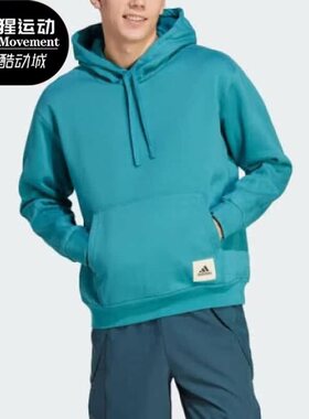 Adidas/阿迪达斯正品新款男子简约连帽卫衣运动休闲卫衣IM0479
