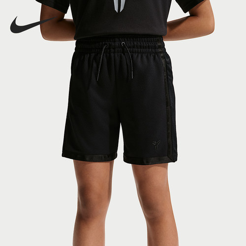 Nike/耐克正品KOBE新款儿童黑色球场干爽速干经典短裤IU7404-010
