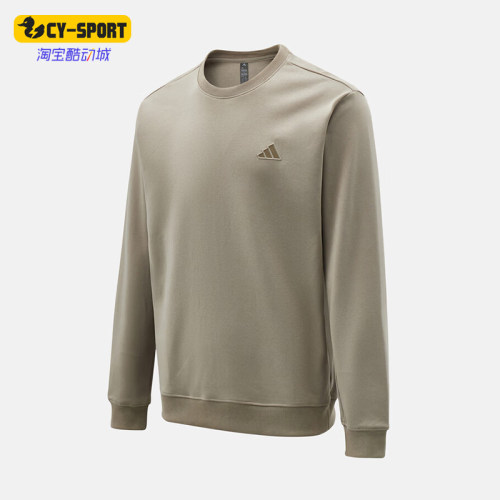 Adidas/阿迪达斯正品2026男士休闲经典舒适圆领卫衣套头衫KR2505