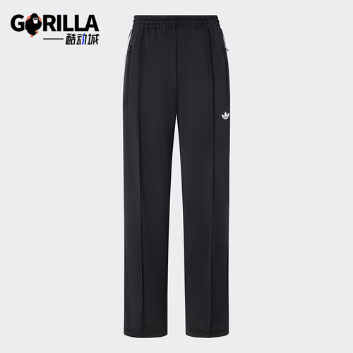 Adidas/阿迪达斯正品三叶草女士针织休闲经典运动裤KB2467