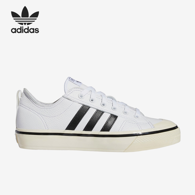 adidas/阿迪达斯官方正品三叶草 nizza男女轻便运动板鞋gx1951