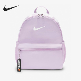 JDI BRSLA 耐克官方正品 531 BKPK 儿童双肩背包BA5559 MINI Nike