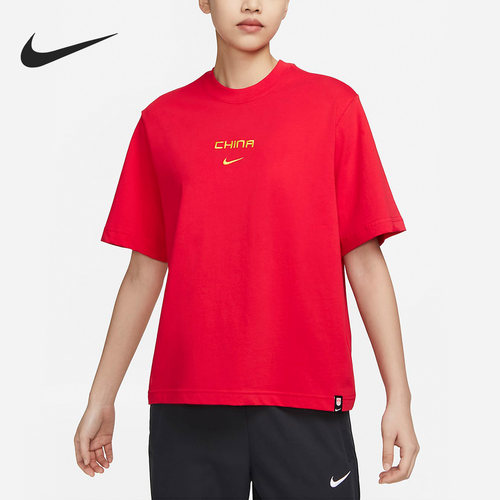 Nike/耐克正品夏季新款女子运动圆领短袖T恤FN3115-600