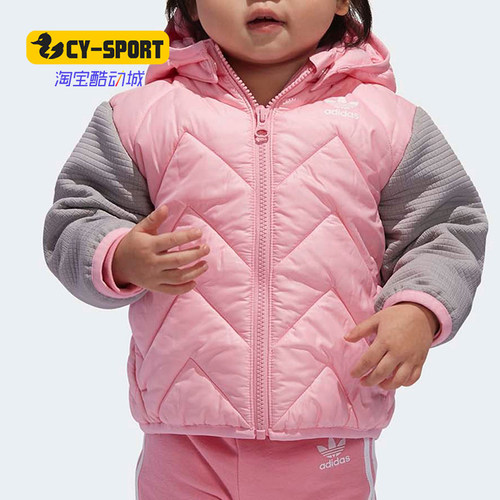 阿迪达斯三叶草婴童运动棉服
