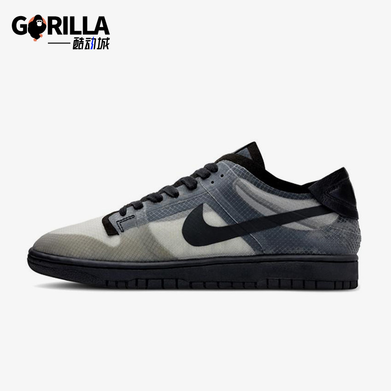 Nike/耐克正品Comme Des Garcons男女经典复古防滑板鞋CZ2675-002