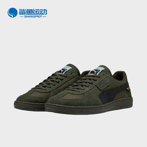 Puma/彪马正品Superteam男女同款低帮运动休闲鞋403173-01