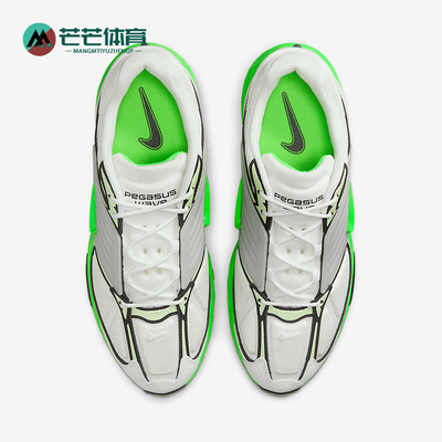 Nike/耐克正品Air Pegasus Wave男士经典缓震跑步鞋IB0612-103
