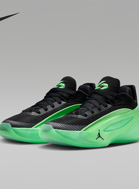 Nike/耐克正品JORDAN GS女子大童系带低帮耐磨篮球鞋IM5166-302