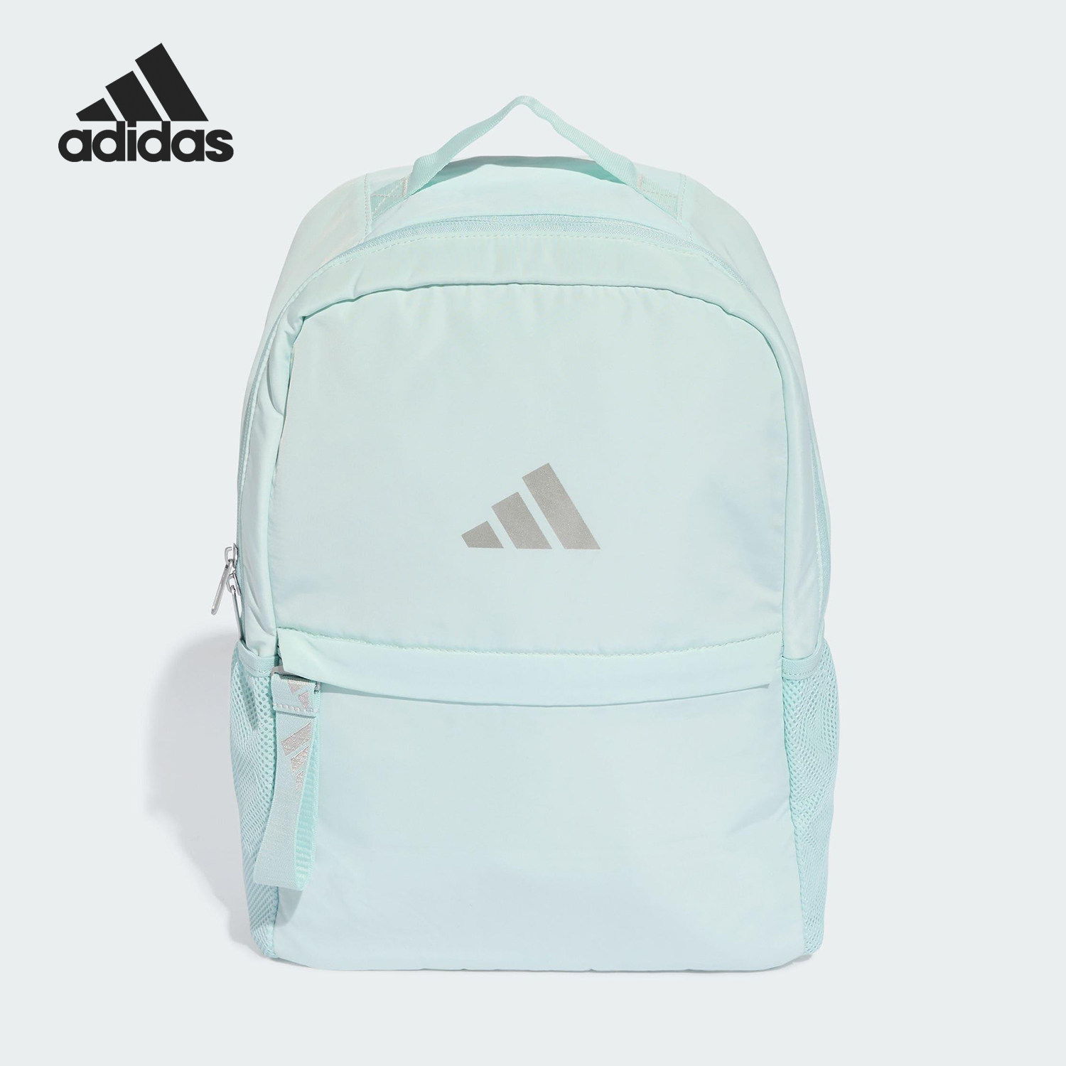 Adidas/阿迪达斯官方正品SPORT女士户外旅行便携双肩背包JZ0721