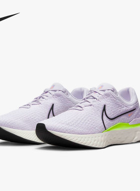 Nike/耐克官方正品React Infinity Run FK 3男子跑步鞋DH5392-500