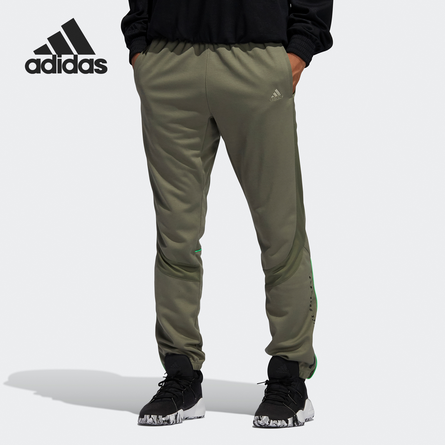 Adidas/阿迪达斯正品 ROSE 罗斯男子篮球宽松运动长裤 GE2937