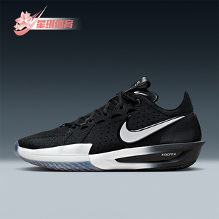 Cut G.T. 3男士 系带运动减震耐磨篮球鞋 004 Nike DV2913 耐克正品