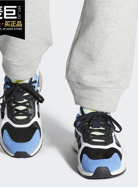 Adidas/阿迪达斯正品2020新款三叶草TRESC RUN男女休闲鞋 EG7949