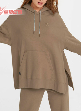 Puma/彪马正品春季新款女士经典跑步训练运动卫衣套头衫533421-63