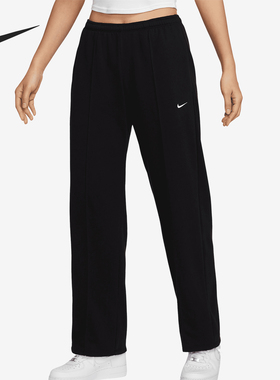 Nike/耐克官方正品当季新款女士法式毛圈运动针织长裤HF6459-010