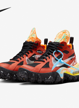 Nike/耐克正品Air Terra Forma男士厚底耐磨运动鞋DQ1615-800