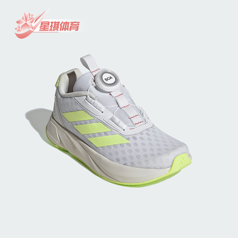 阿迪达斯儿童运动休闲鞋
