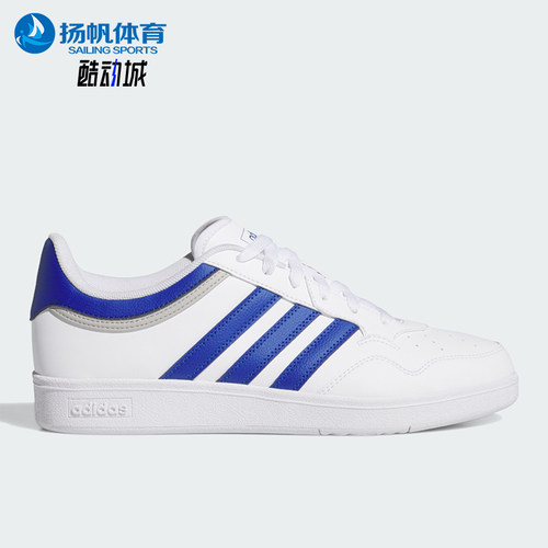 Adidas/阿迪达斯正品男女耐磨系带低帮舒适休闲板鞋JQ9987
