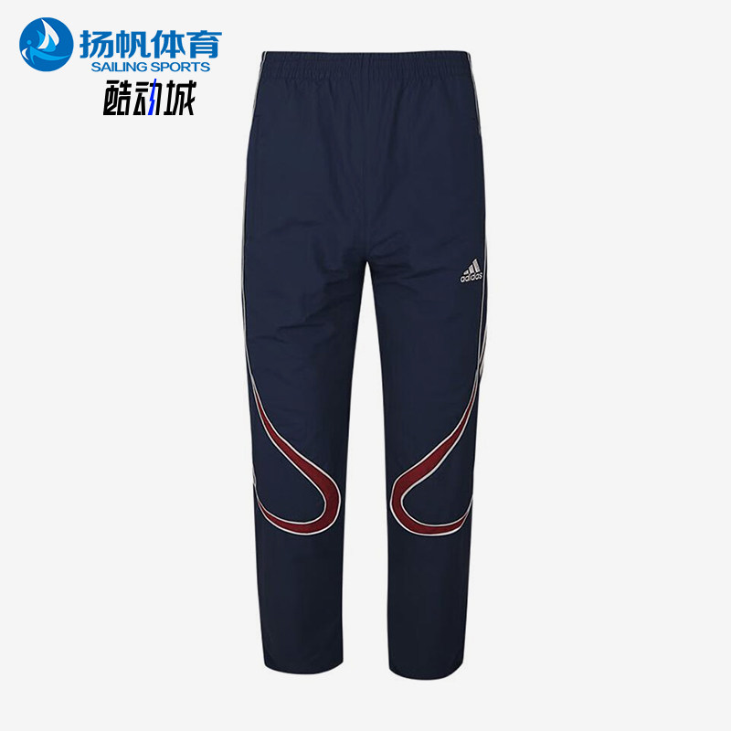 Adidas/阿迪达斯正品儿童运动长裤弹性字母经典条纹长裤KG1891