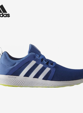 Adidas/阿迪达斯正品男士舒适耐磨透气低帮运动跑步鞋AQ3128